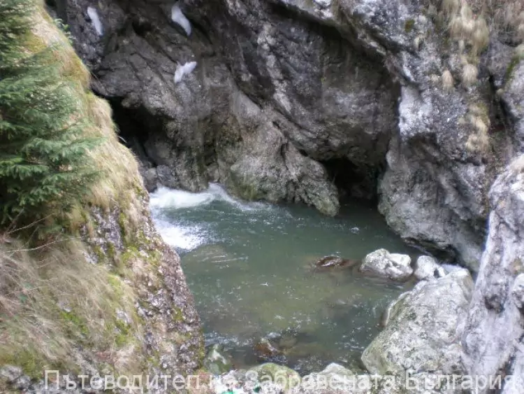 Дяволското гърло