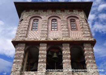 Възкресението на Църногорския манастир