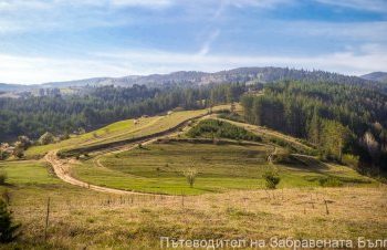Експедиция Родопи – Как започва едно пътуване към теб самия (Ден 1)