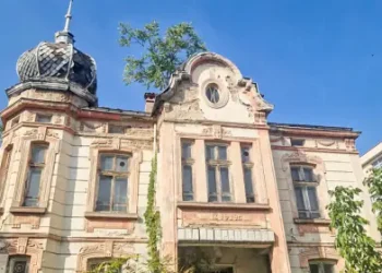 „Домът на красотата“, от който хората вече нямаха нужда