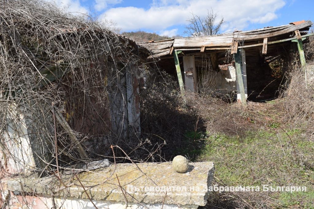 Заставата на Одринци / Сив кладенец 