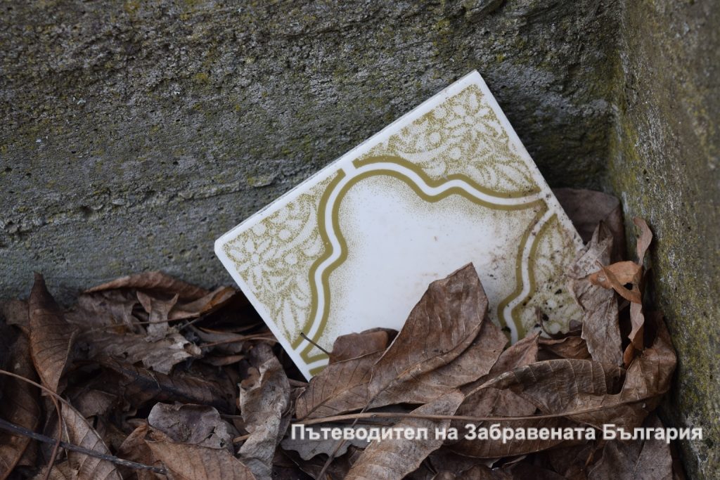 Заставата на Одринци / Сив кладенец 