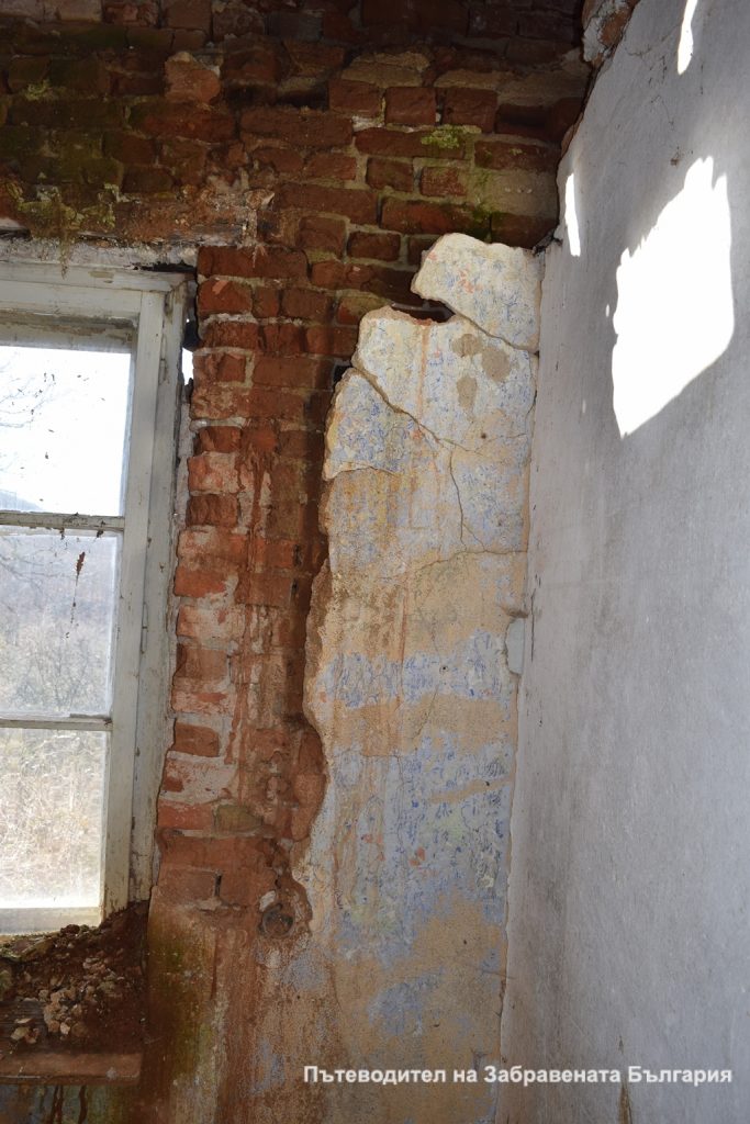 Заставата на Одринци / Сив кладенец