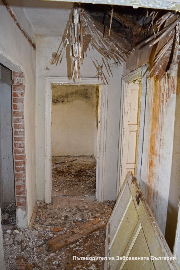 Заставата на Одринци / Сив кладенец