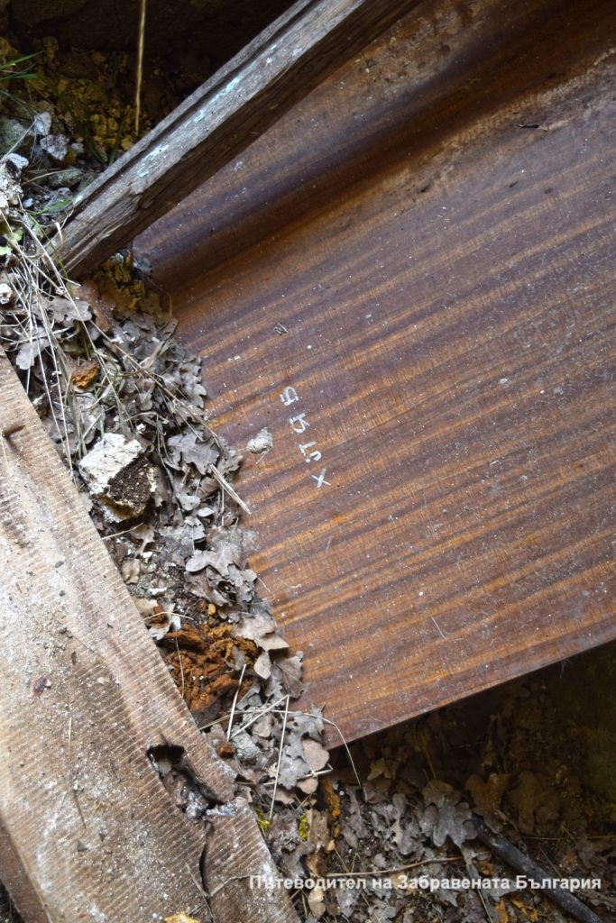 Заставата на Одринци / Сив кладенец