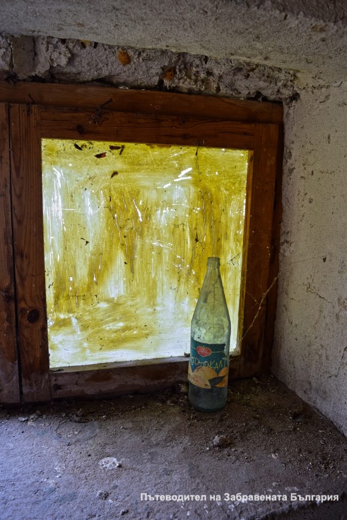 Заставата на Одринци / Сив кладенец