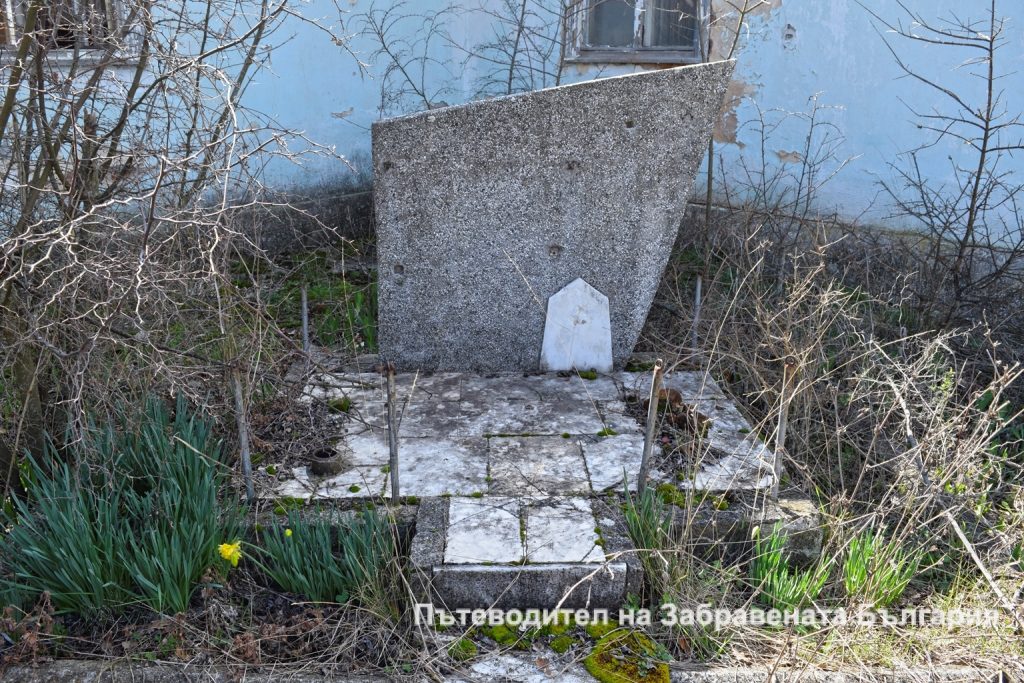 Заставата на Одринци / Сив кладенец 