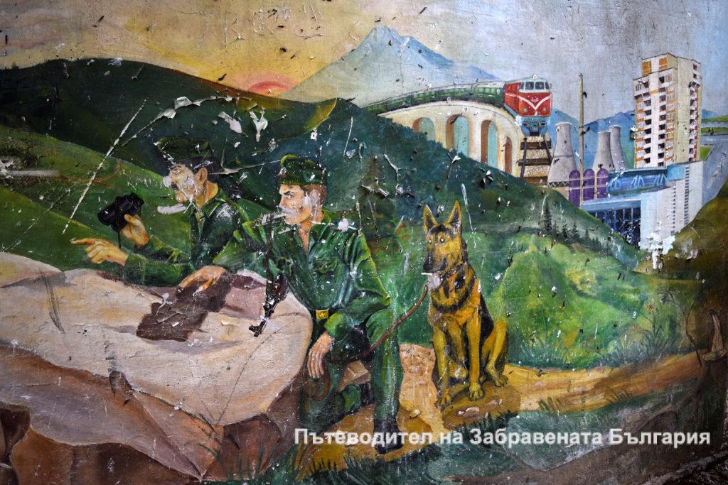 Заставата на Одринци / Сив кладенец