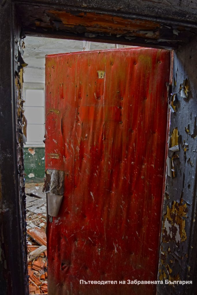 Заставата на Одринци / Сив кладенец