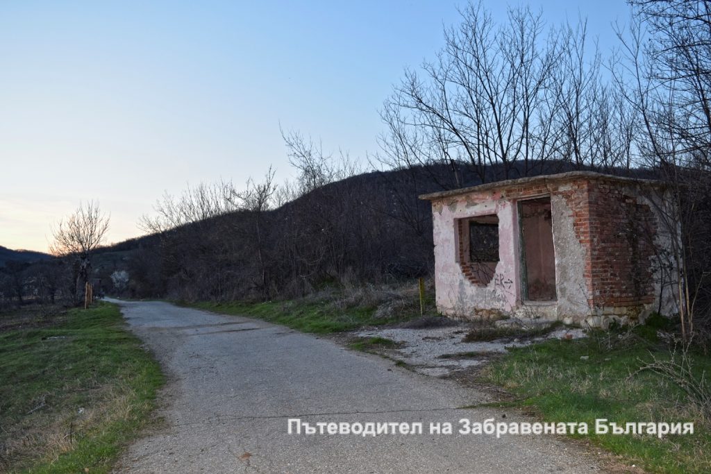 Пикетът на Одринци