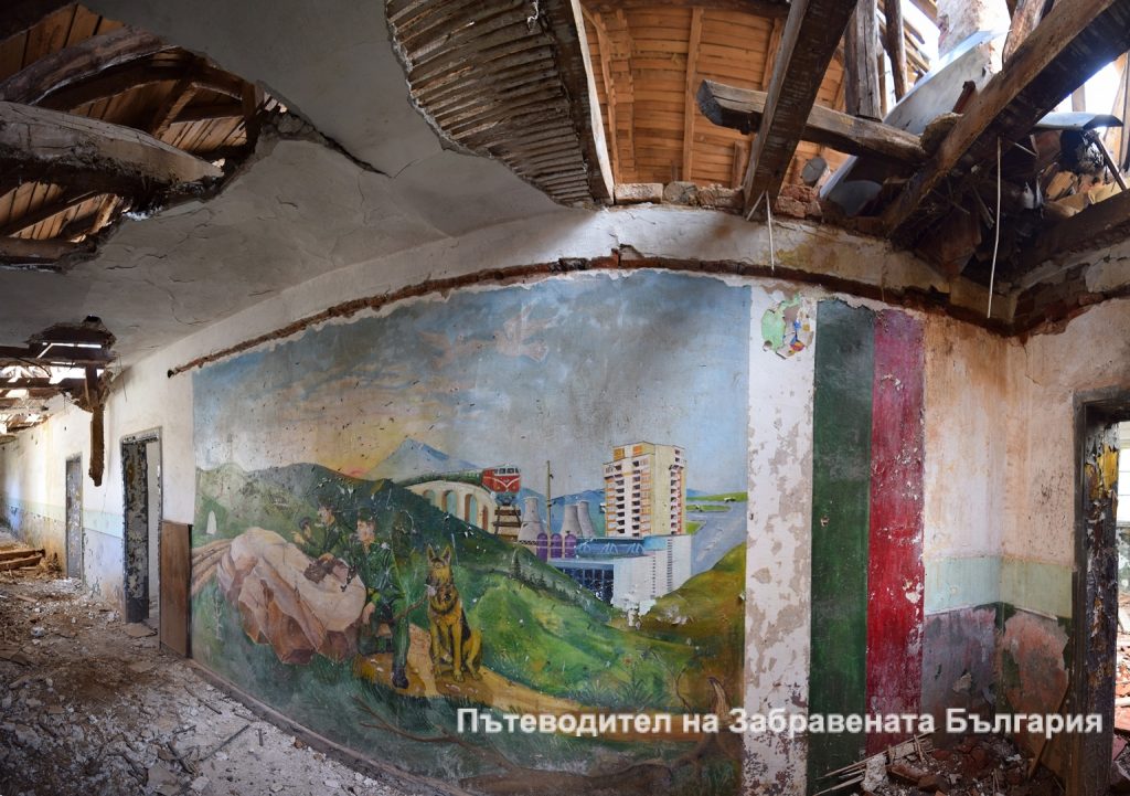 Заставата на Одринци / Сив кладенец 