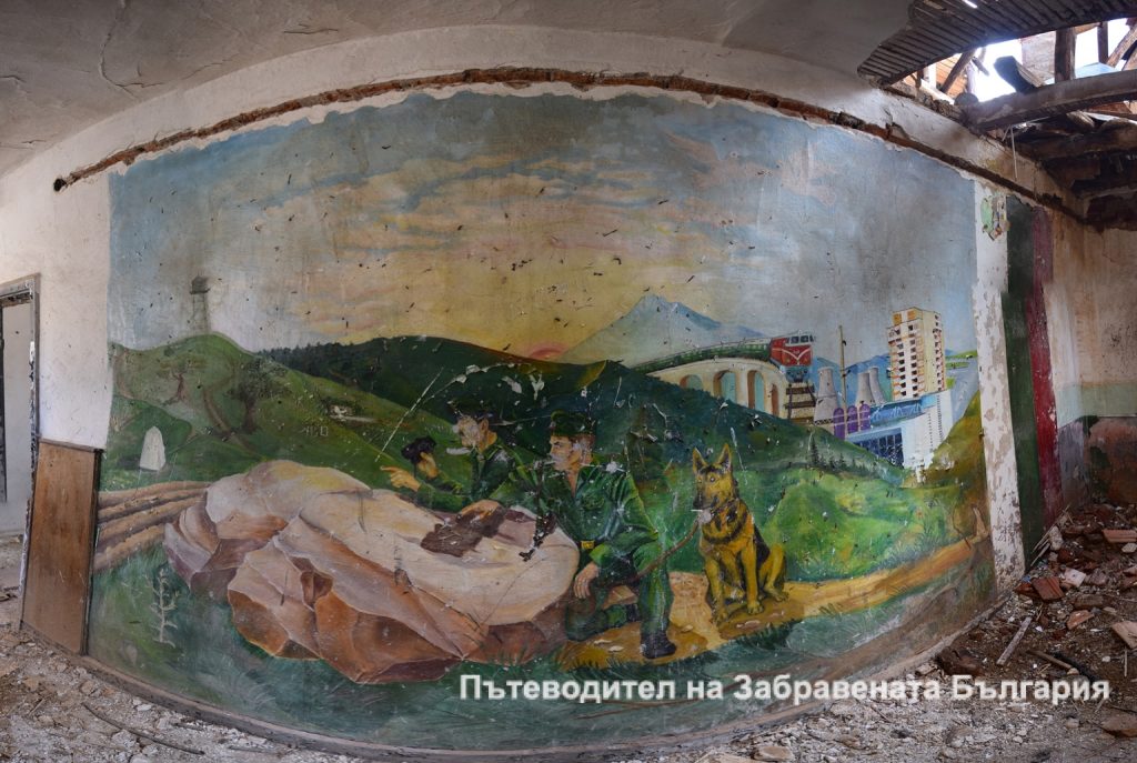 Заставата на Одринци / Сив кладенец 