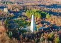 Забравените монументи от миналото: Мемориал Балова Шума