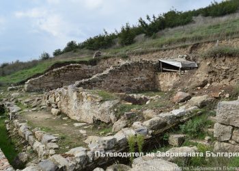 Heraclea ex Sintis – древният град на синтите